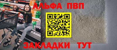 амфетамин Кулебаки