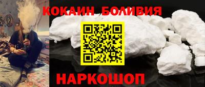амфетамин Кулебаки