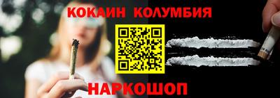 амфетамин Кулебаки
