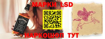 шишки Кумертау