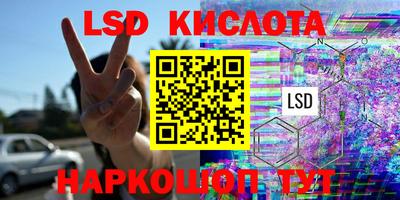 шишки Кумертау