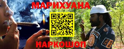 ALPHA-PVP Лесосибирск