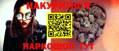 амфетамин Кулебаки