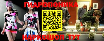 шишки Кумертау