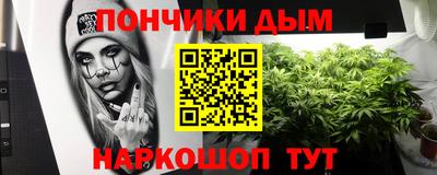 шишки Кумертау