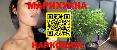 амфетамин Кулебаки
