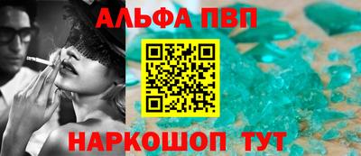 амфетамин Кулебаки