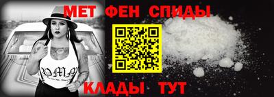 шишки Кумертау