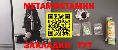 apvp Ликино-Дулёво