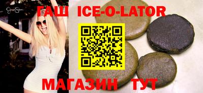 шишки Кумертау