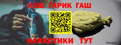 амфетамин Кулебаки