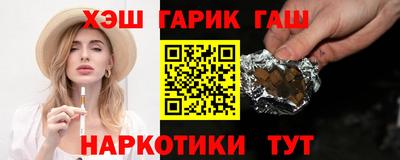 амфетамин Кулебаки