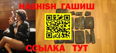 MESCALINE Ливны