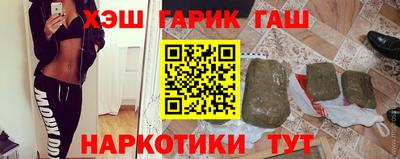 амфетамин Кулебаки