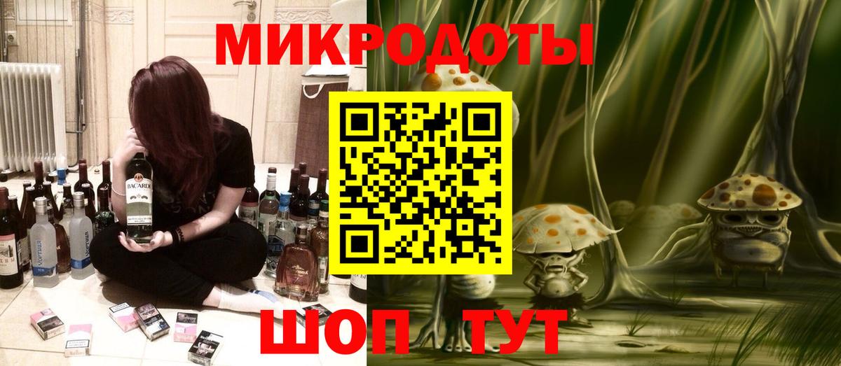 Гусев  Псилоцибиновые грибы Cubensis  Псилоцибиновые грибы GOLDEN TEACHER  Вход с VPN 
